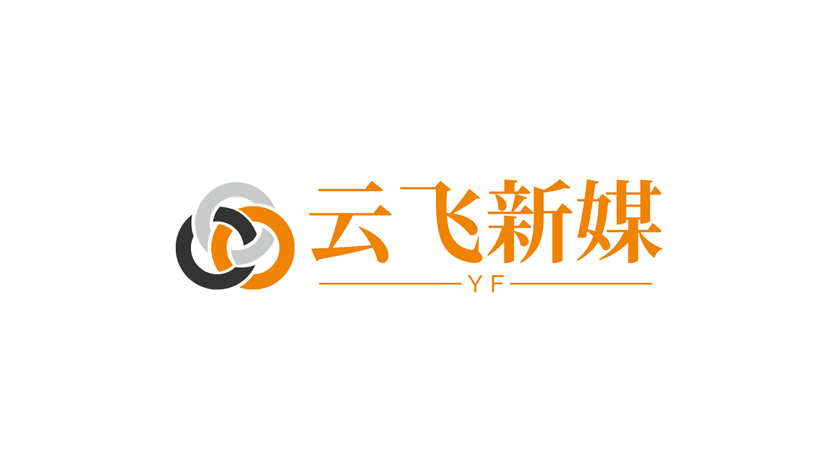 小红书号交易出售平台